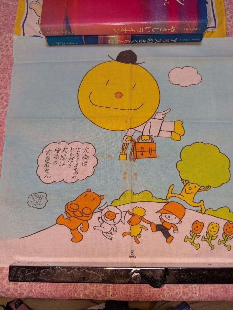 やなせたかしさん　ハンカチ8種　チャイムのセット