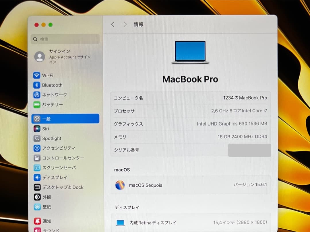 Win11・ダブルOS♪〜MacBook Pro 15-inch バッテリー新品