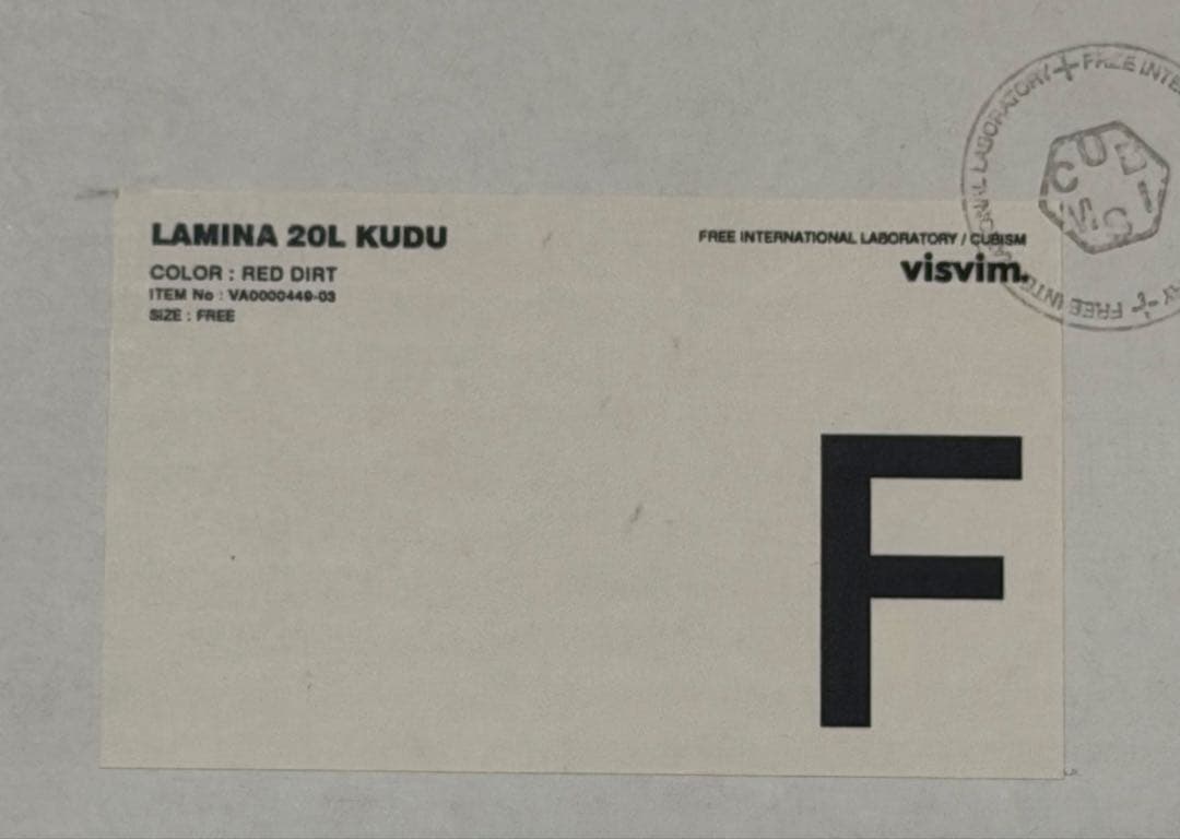 visvim LAMINA 20l KUDU バックパック