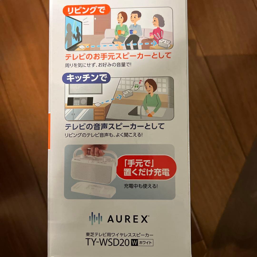 TOSHIBA ワイヤレススピーカー TY-WSD20W ホワイト