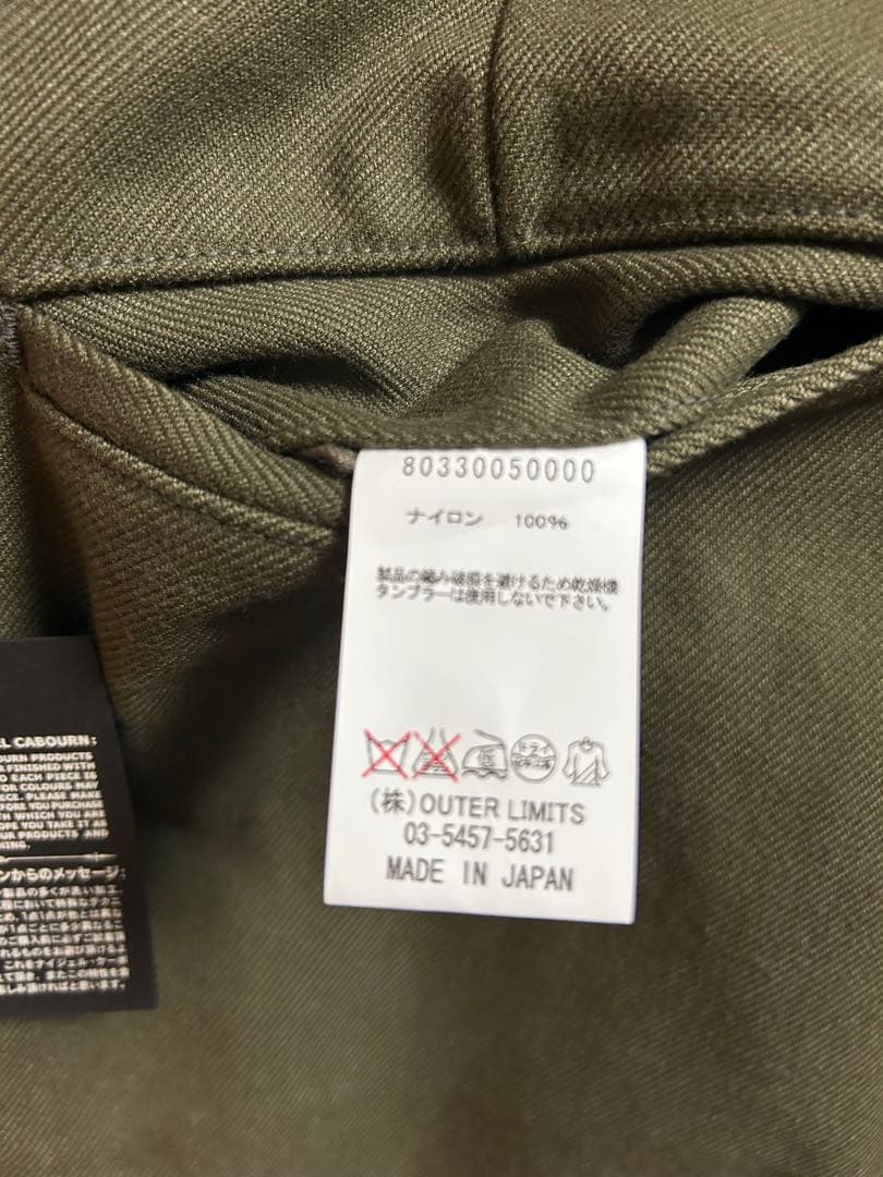 HALFTEX チノパン オリーブ色ナイジェルケーボン　ホスピタルパンツ