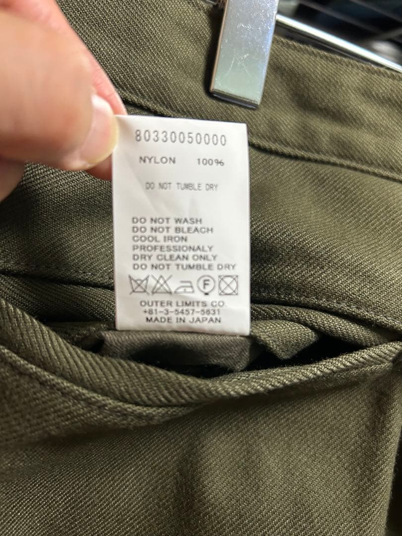 HALFTEX チノパン オリーブ色ナイジェルケーボン　ホスピタルパンツ