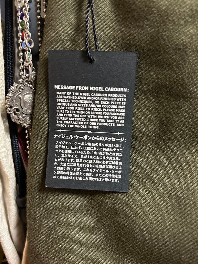 HALFTEX チノパン オリーブ色ナイジェルケーボン　ホスピタルパンツ