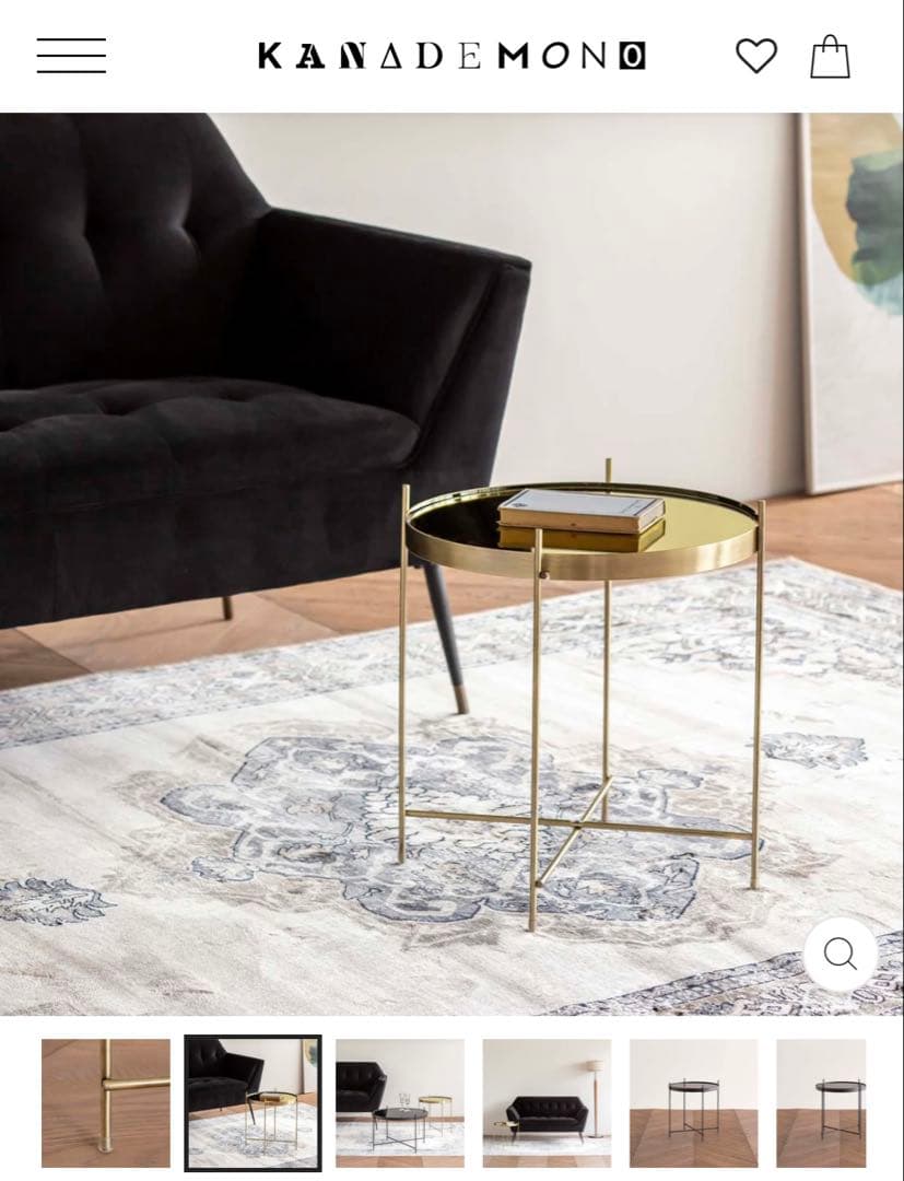 KANADEMONO Zuiver サイドテーブル ゴールド M