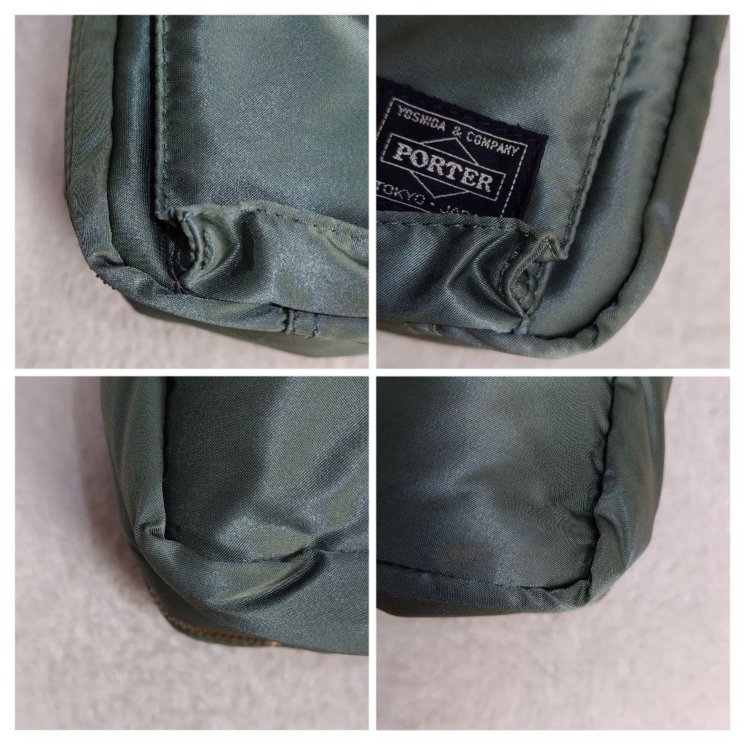 ✨極美品✨ 現行タグPORTER ショルダーバッグ　タンカーセージグリーン