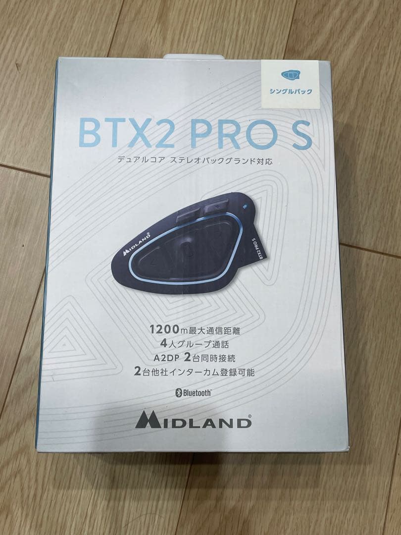 MIDLAND BTX2 PRO S バイク用インカム