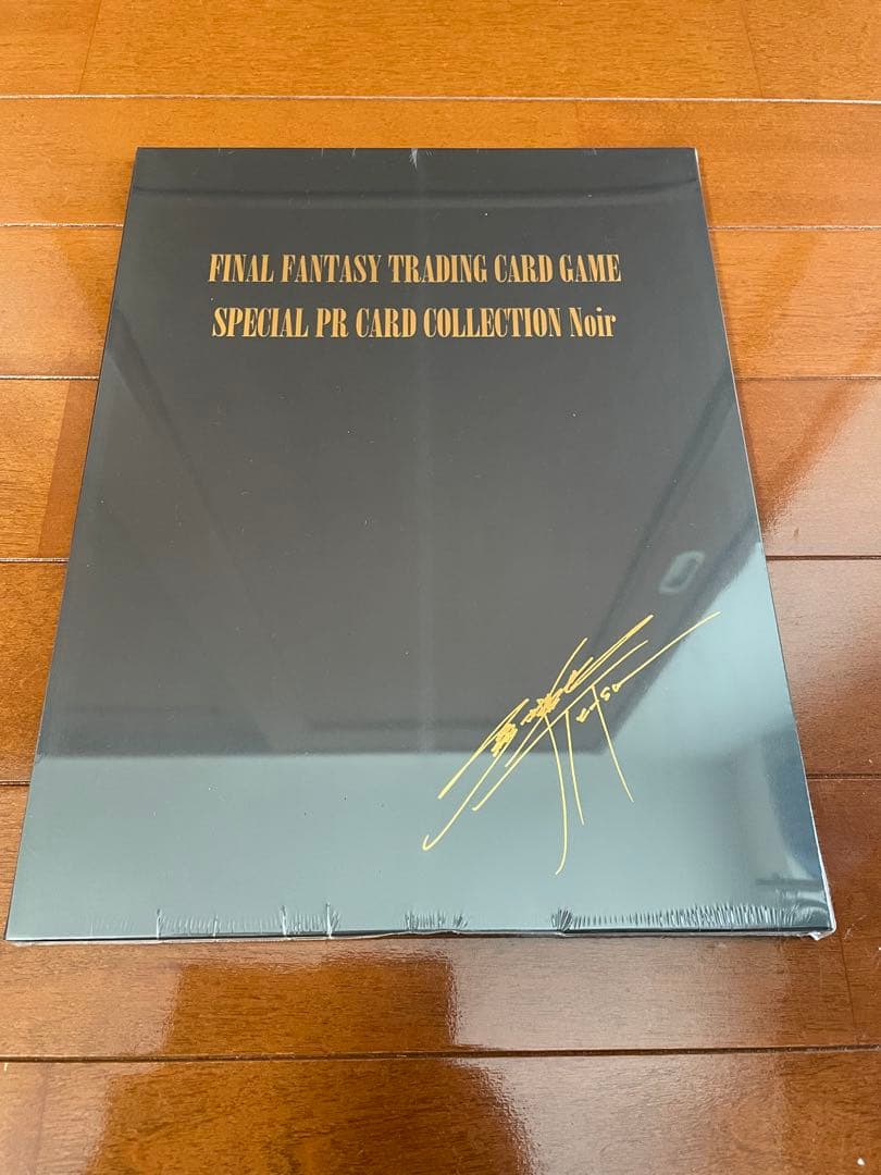 FFTCG FF7 FFVII スペシャル PRカード コレクション ノアール