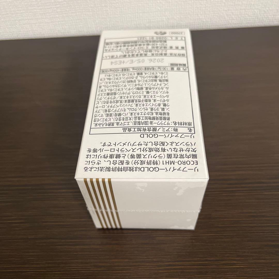 エコロインターナショナル　リーファイバーゴールド