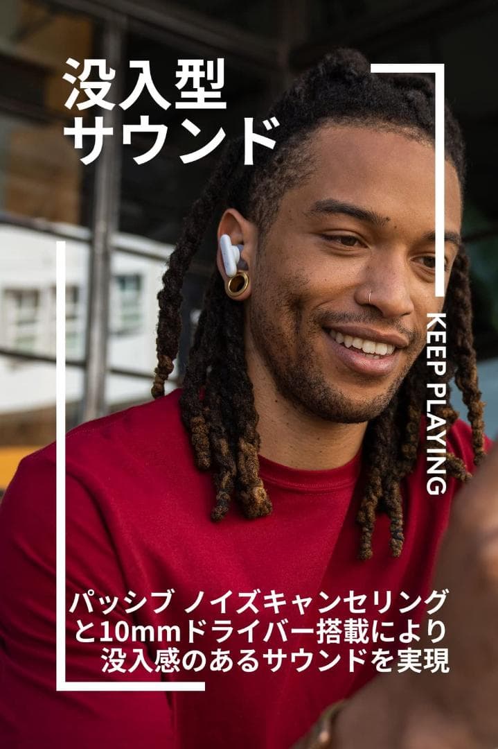 Logicool G FITS ワイヤレス ゲーミングイヤホン FITSBK