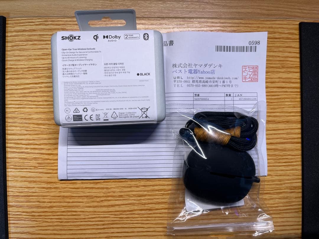 Shokz OPENDOTS ONE Black 　イヤーカフ型イヤホン