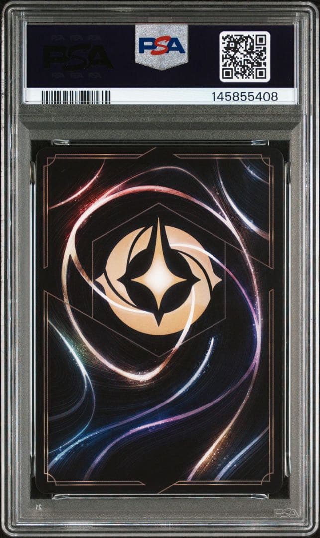 ロルカナ ミッキー アイコニック ブレイブ・リトル・プリンス PSA10