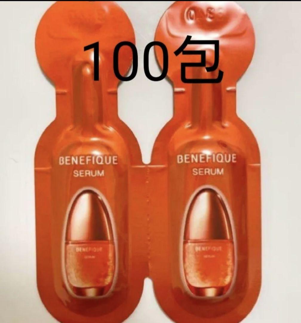 ベネフィークセラムサンプル 140包