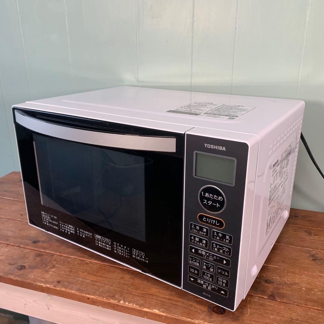 【美品級】TOSHIBA 東芝 オーブンレンジ 〈家庭用〉 ER-V18