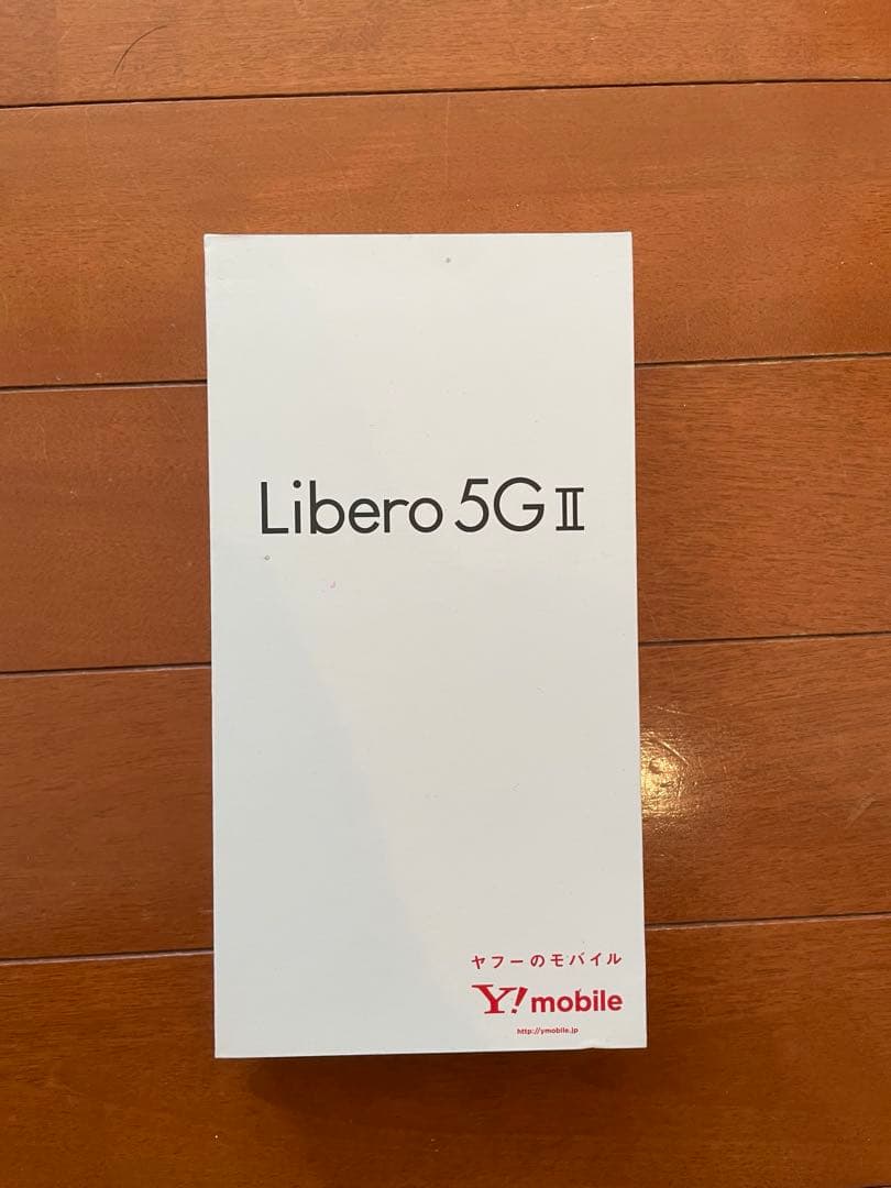 Libero 5G II A202ZT ブラック 未使用 箱・付属品完備