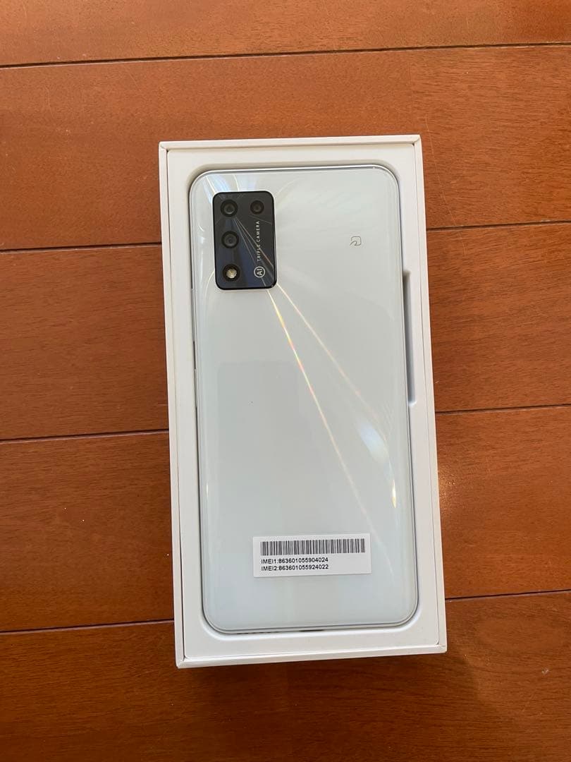 Libero 5G II A202ZT ブラック 未使用 箱・付属品完備