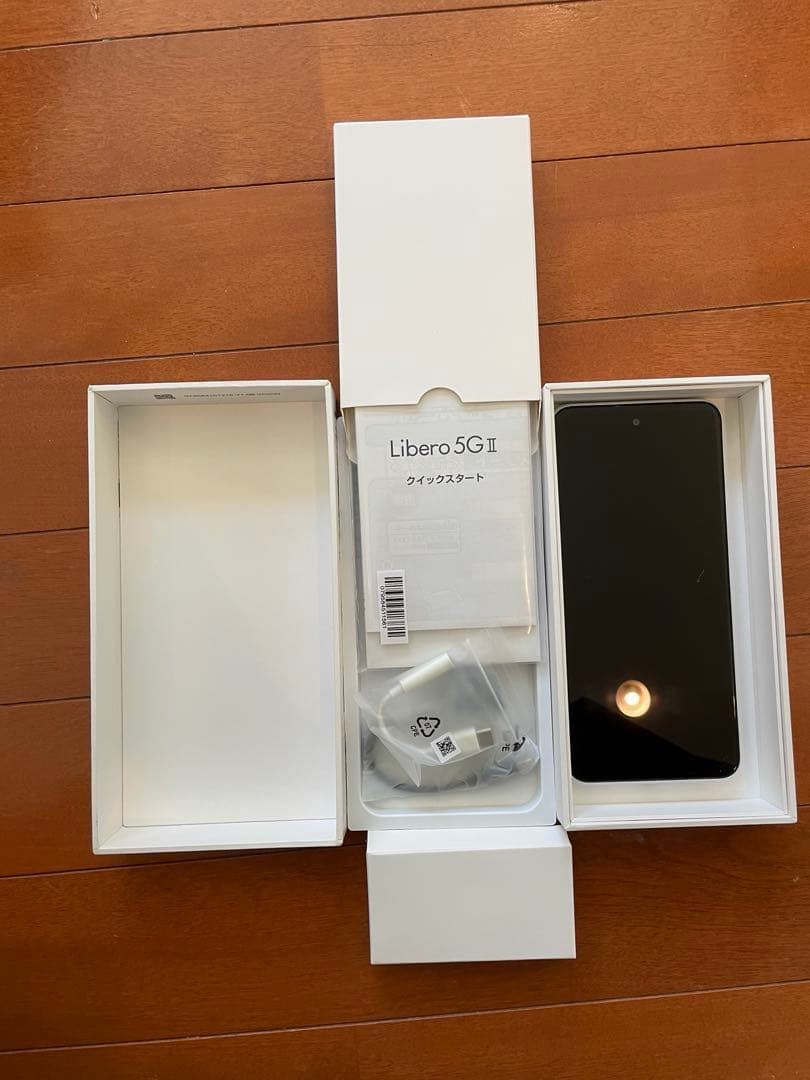 Libero 5G II A202ZT ブラック 未使用 箱・付属品完備