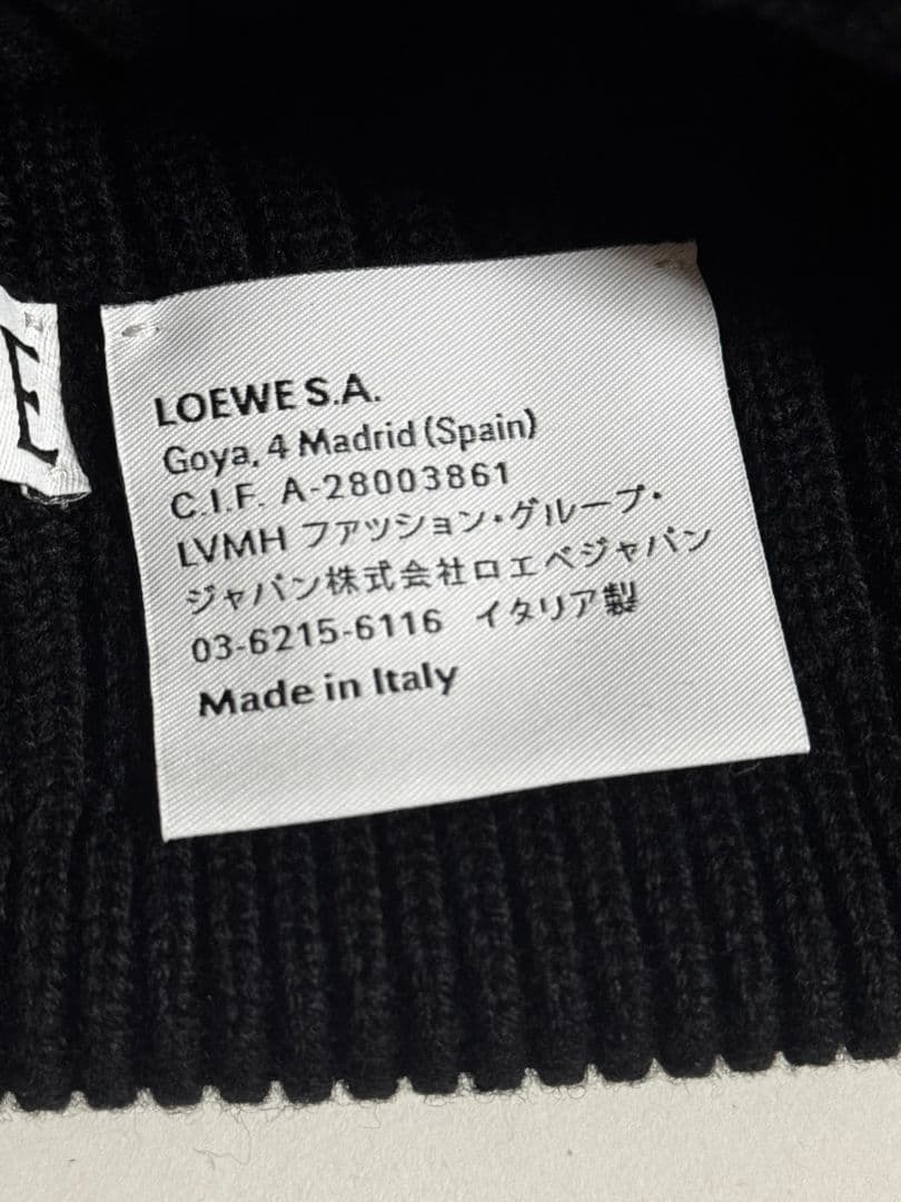 LOEWE　ロエベビーニーブラックニット帽
