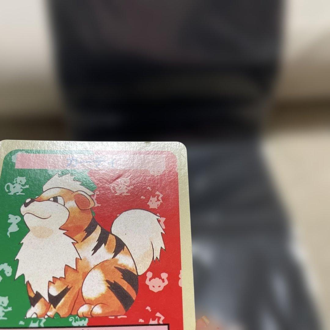 【値下げしました】トップサンポケモンカード ナンバーレス　青裏　ガーディ