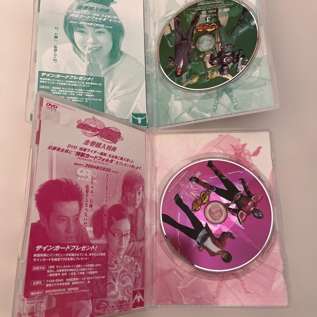 仮面ライダー龍騎 DVD全巻セット スペシャル版 劇場版