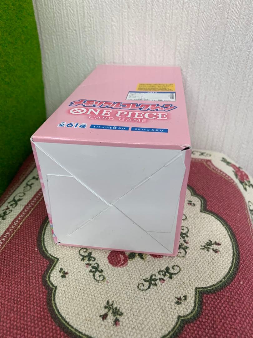 ONE PIECE CARD GAME EB-01 エクストラパック