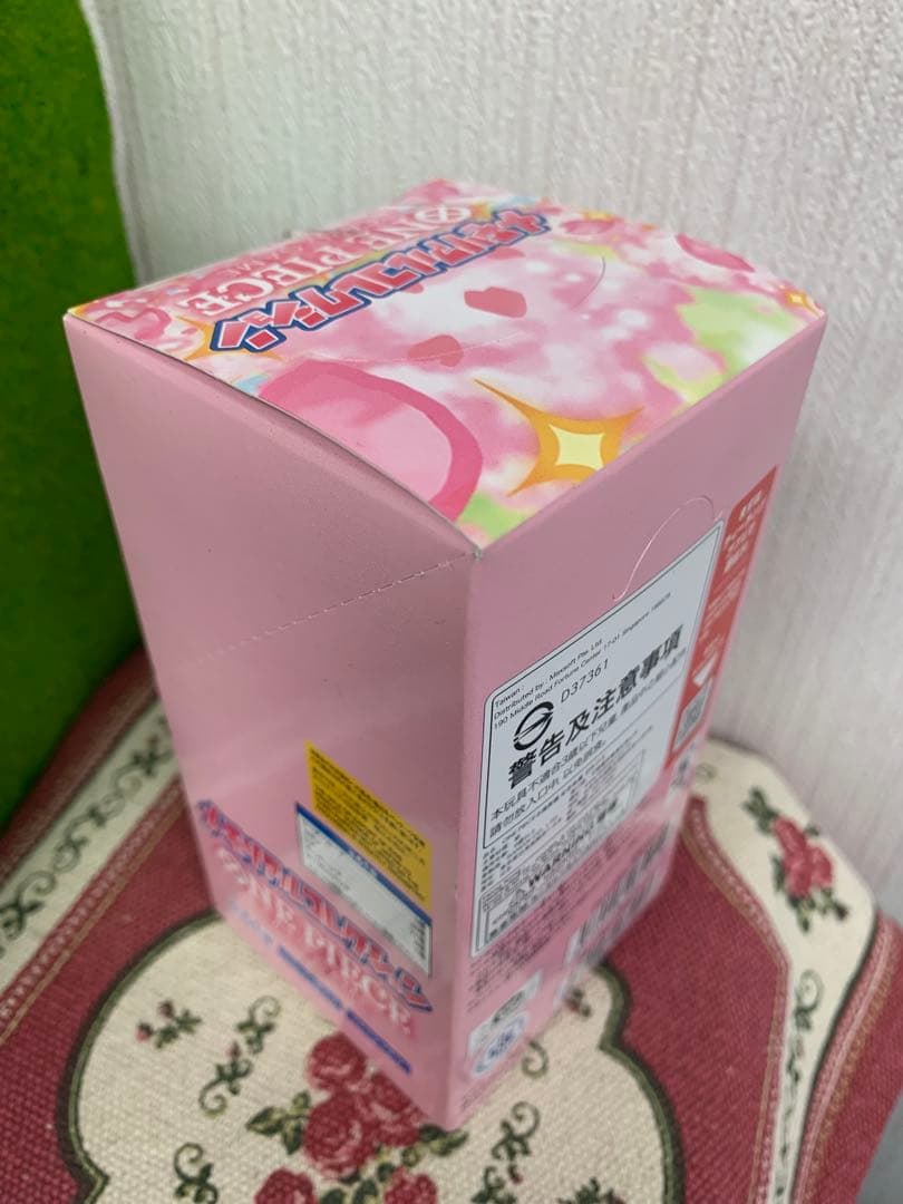 ONE PIECE CARD GAME EB-01 エクストラパック