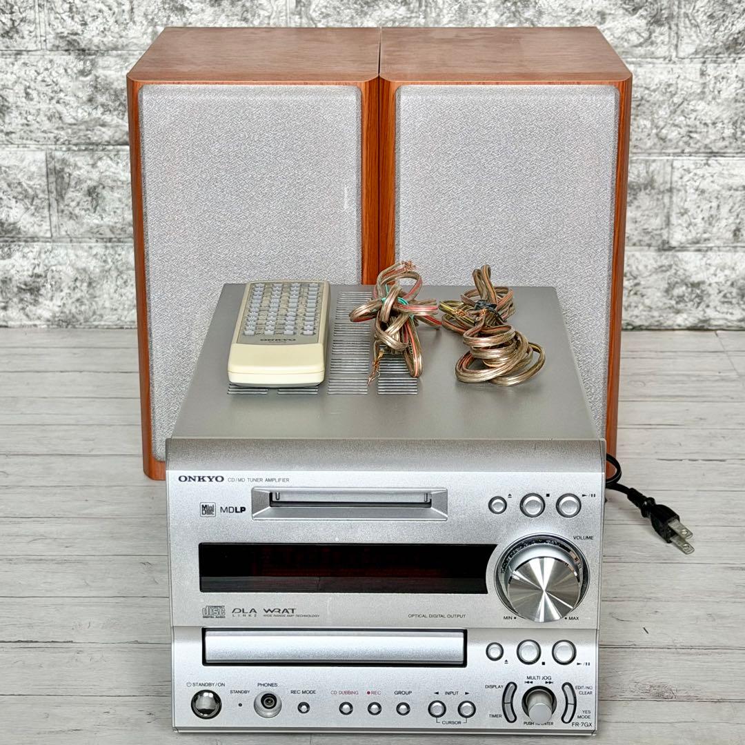 ONKYO「FR-7GX」CD・MD搭載ミニコンポ