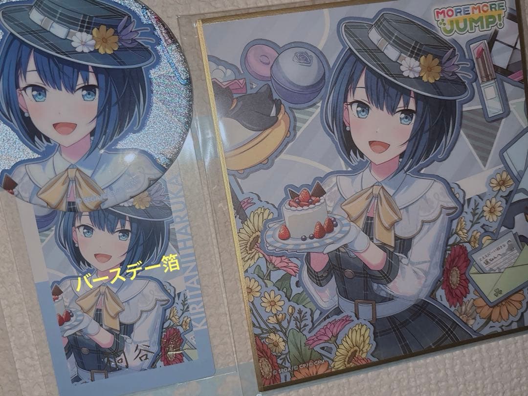 桐谷遥 全て 箔押し レア エピカ 缶バッジ バースデー ヴァイスシュヴァルツ