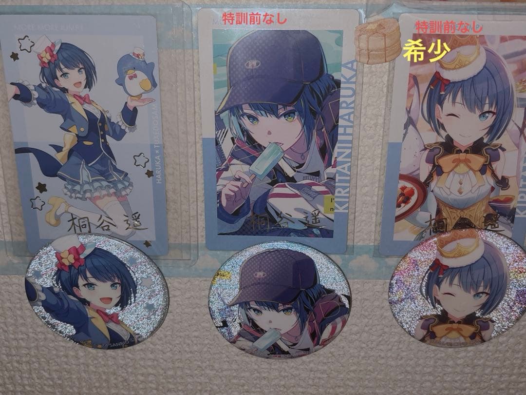 桐谷遥 全て 箔押し レア エピカ 缶バッジ バースデー ヴァイスシュヴァルツ