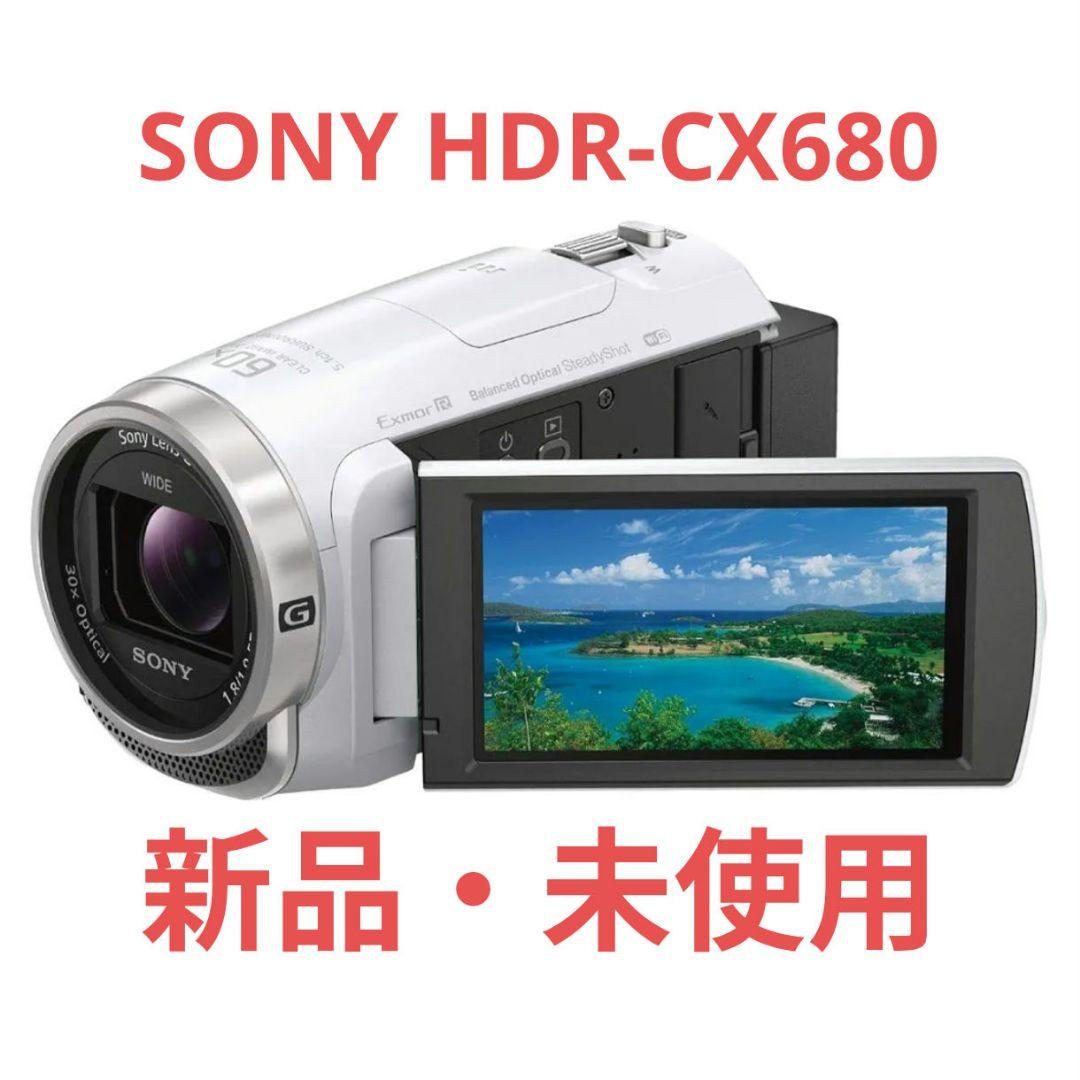 SONY(ソニー) ビデオカメラ Handycam HDR-CX680 ホワイト