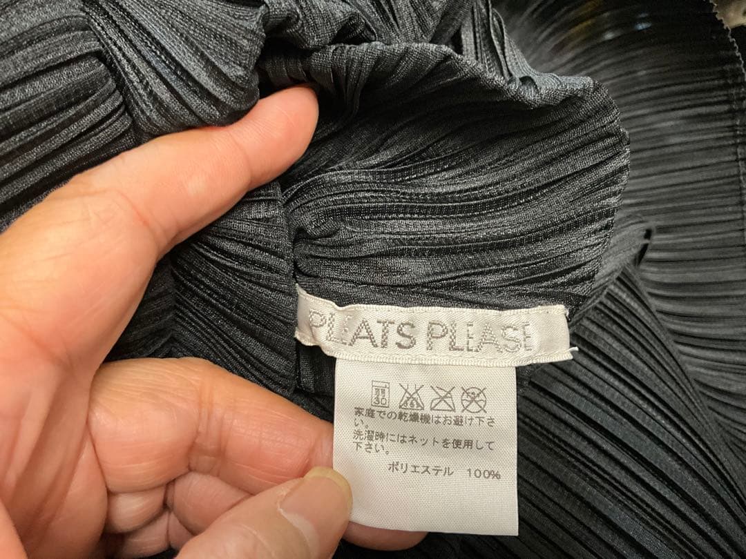 (専用)イッセイミヤケ　プリーツプリーズサイズ3ブラック