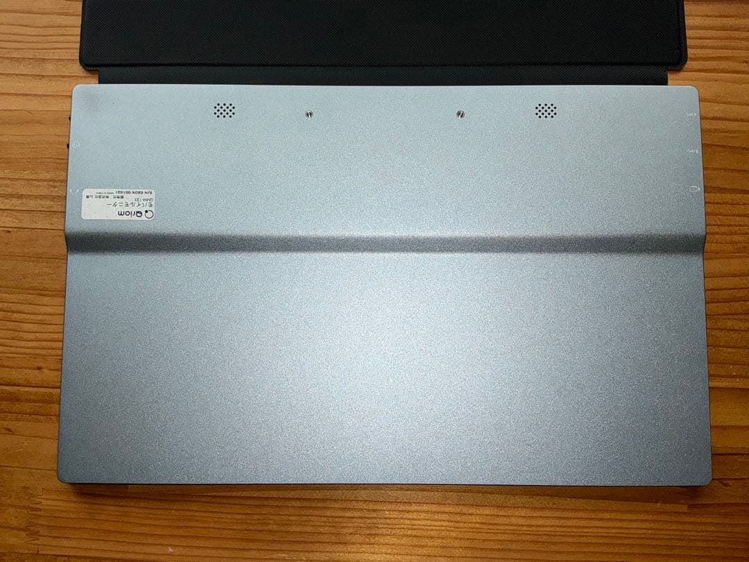 山善Qriom QMM-133 13.3インチ モバイルモニター　美品