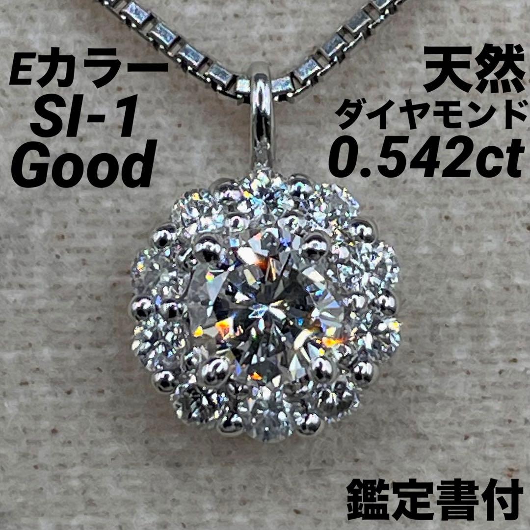 専用JA139トップ鑑付＋Pt850スライドピンチェーン★2点