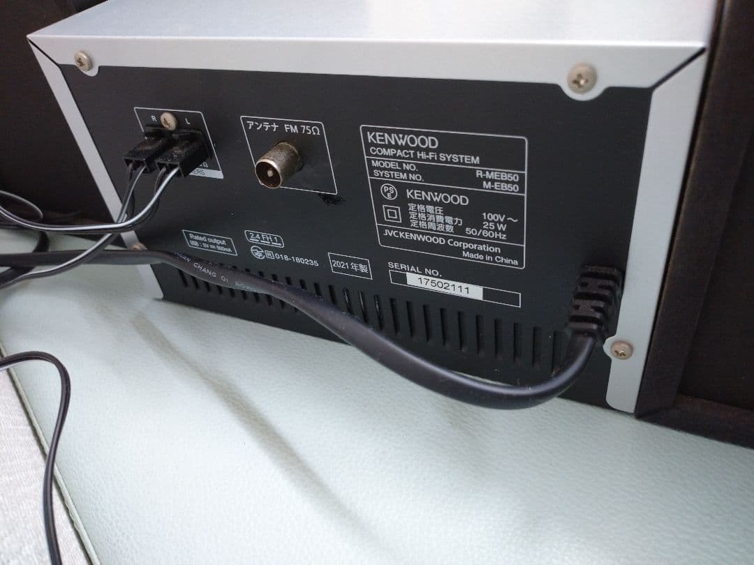 KENWOOD M-EB50 ミニコンポ
