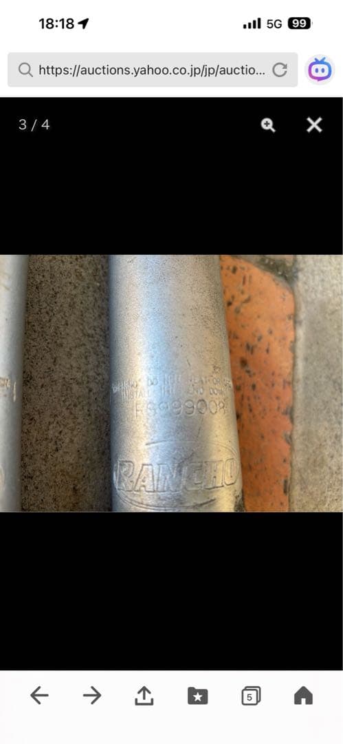 RANCHO ショックアブソーバー フロントリアセット　200系ハイエース