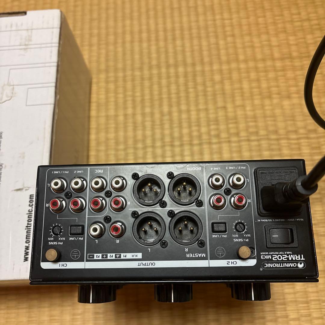 OMNITRONIC TRM-202 MK3 ロータリーミキサー