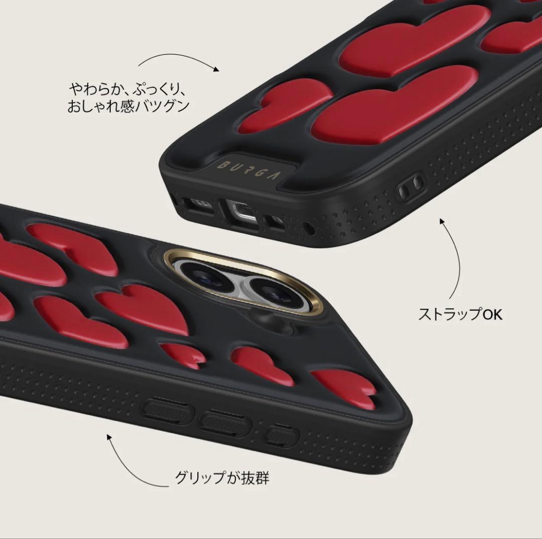 BURGA iPhone17 スマホケース ブルガ Crush