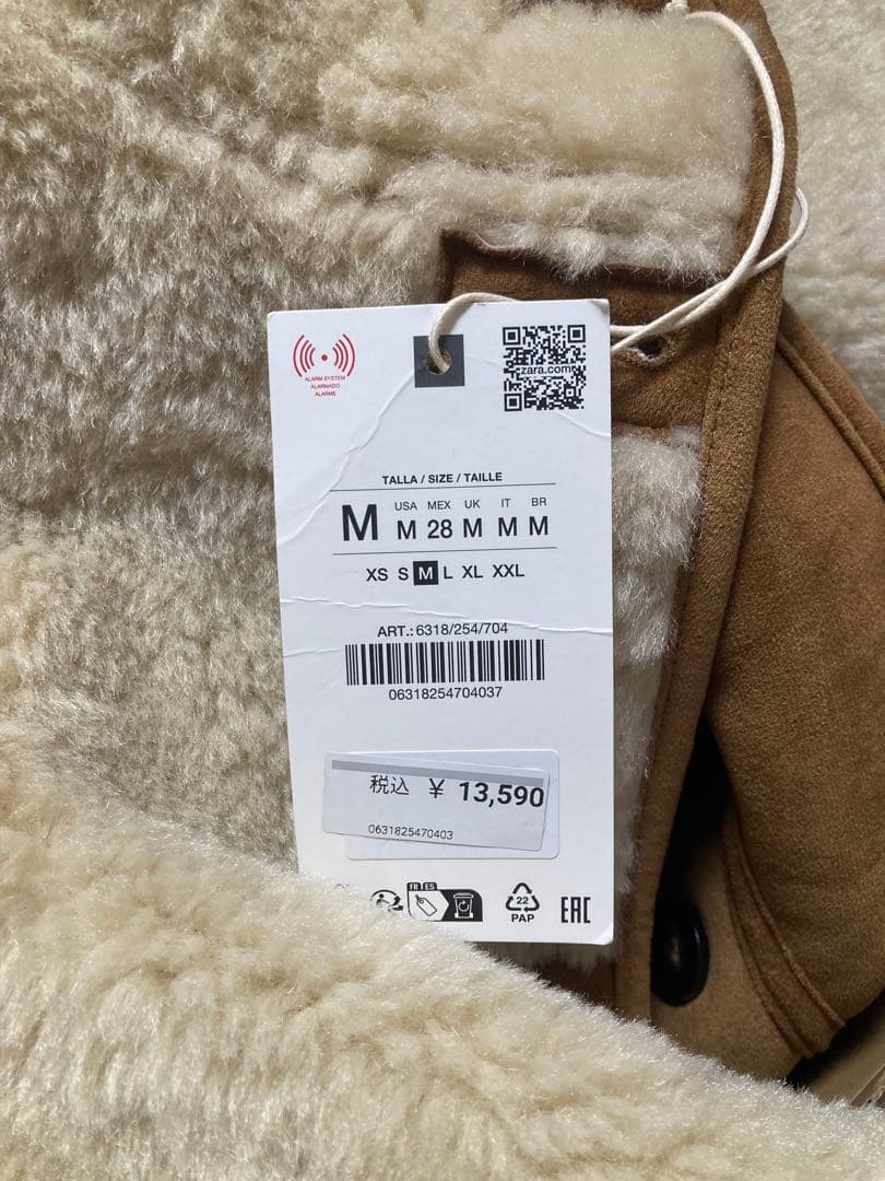 新品タグ付　ZARA リバーシブルダブルフェイスジャケット　M