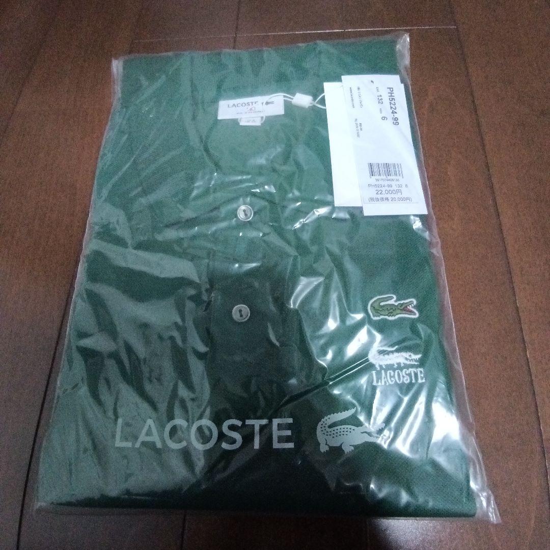 新品未使用　ラコステ　ワンピース　コラボポロシャツ XL