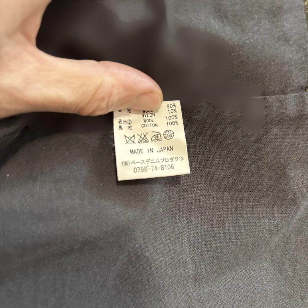 orSlow オアスロウ 配色切替ウールベスト サイズ:2