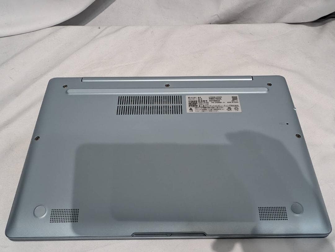 ☆美品☆ 富士通 CH75/G3 第12世代 i5-1240P 超高速SSD