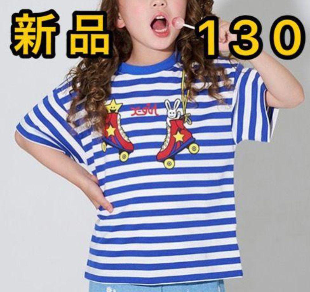 専用ページ　6点