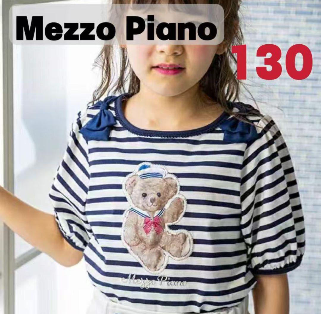 専用ページ　6点