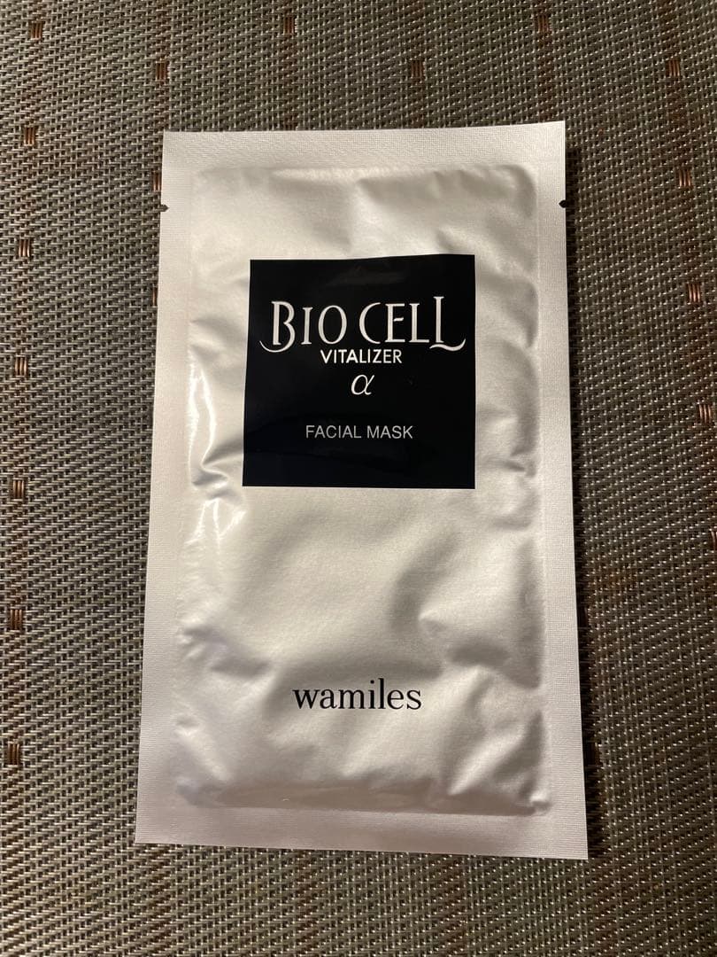 ワミレス　イオーヌクリーム&イオンヌローション