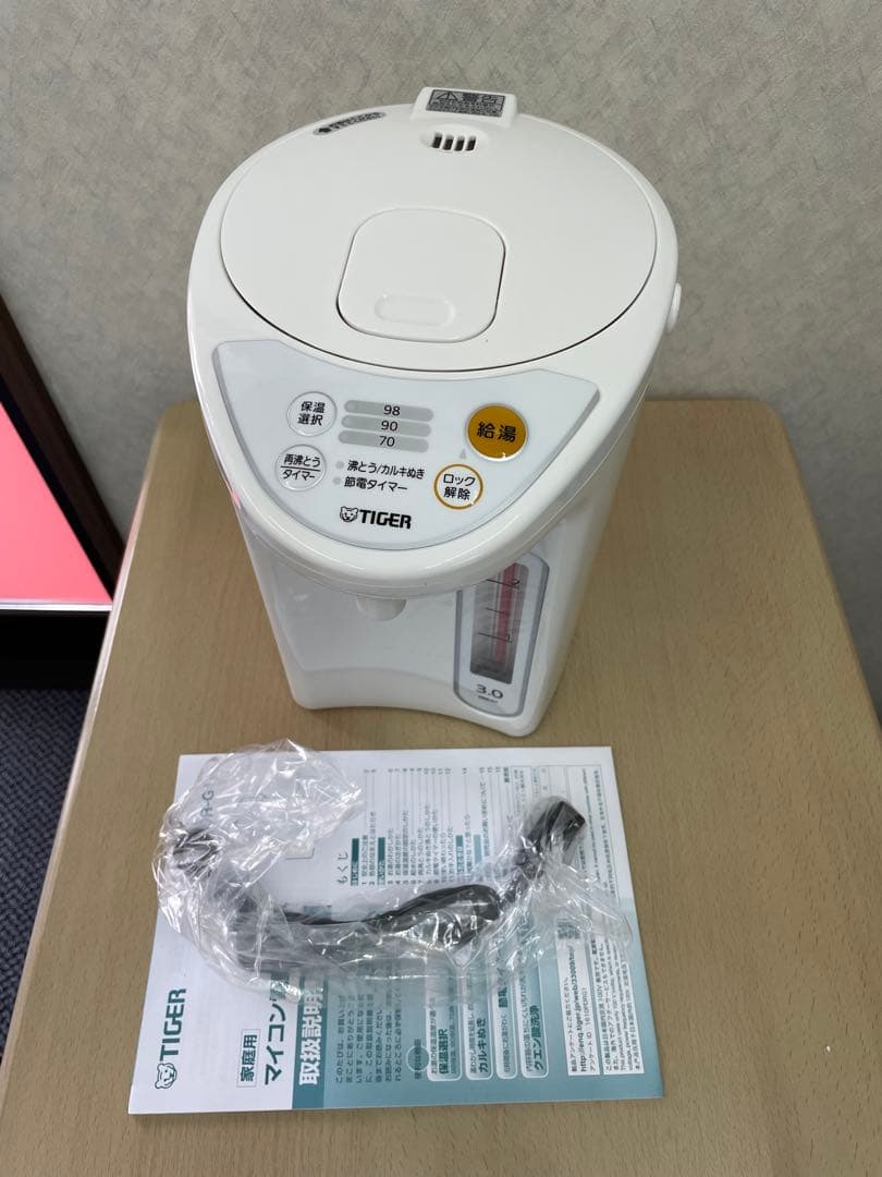 TIGER マイコン電気ポット PDR-G301 W 3.0L