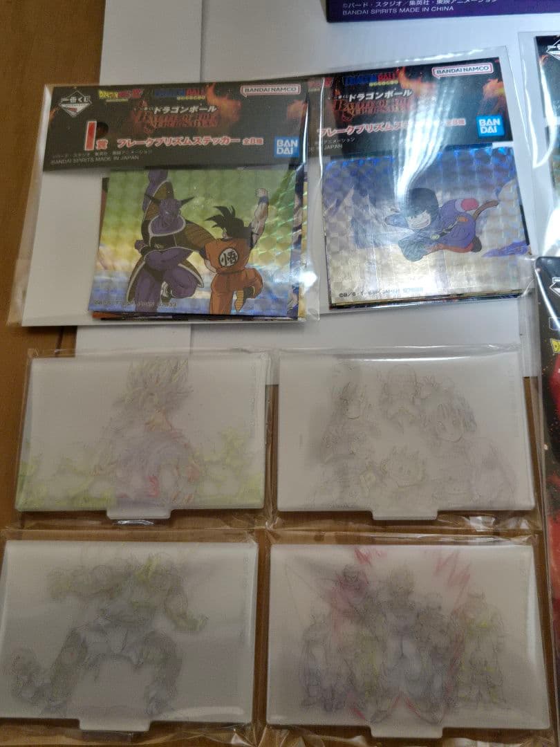 一番くじ ドラゴンボール バビディ&ダーブラ セット