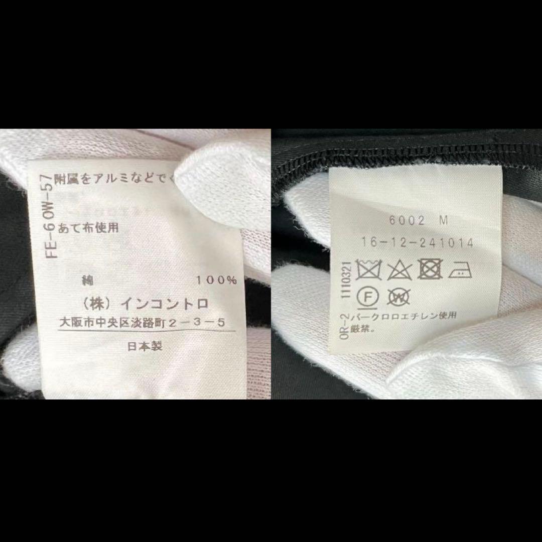 ヴィヴィアンウエストウッドオーブボタン Aラインワンピース