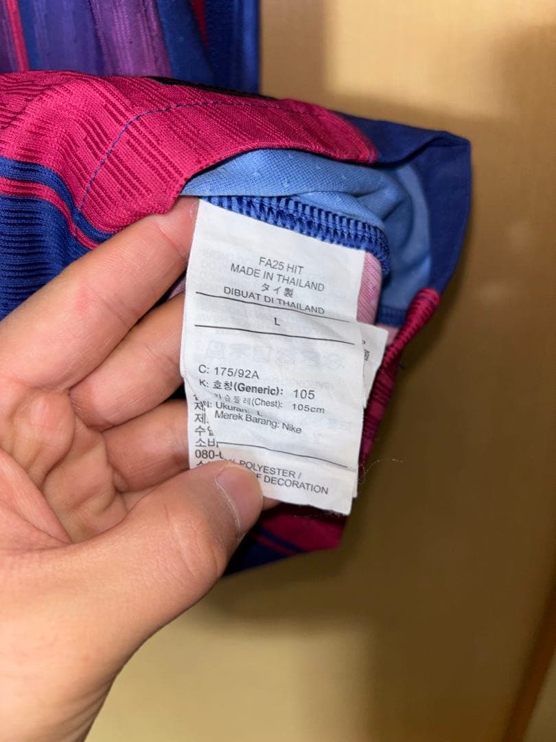 NIKE バルセロナ　25-26 ホーム　ユニフォーム　オーセンティック