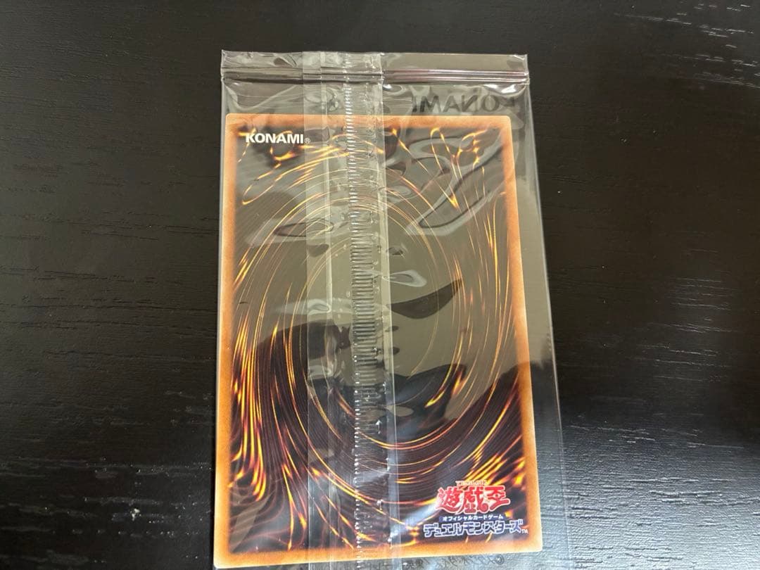 【最終値下げ】オルタナ　ブルシク