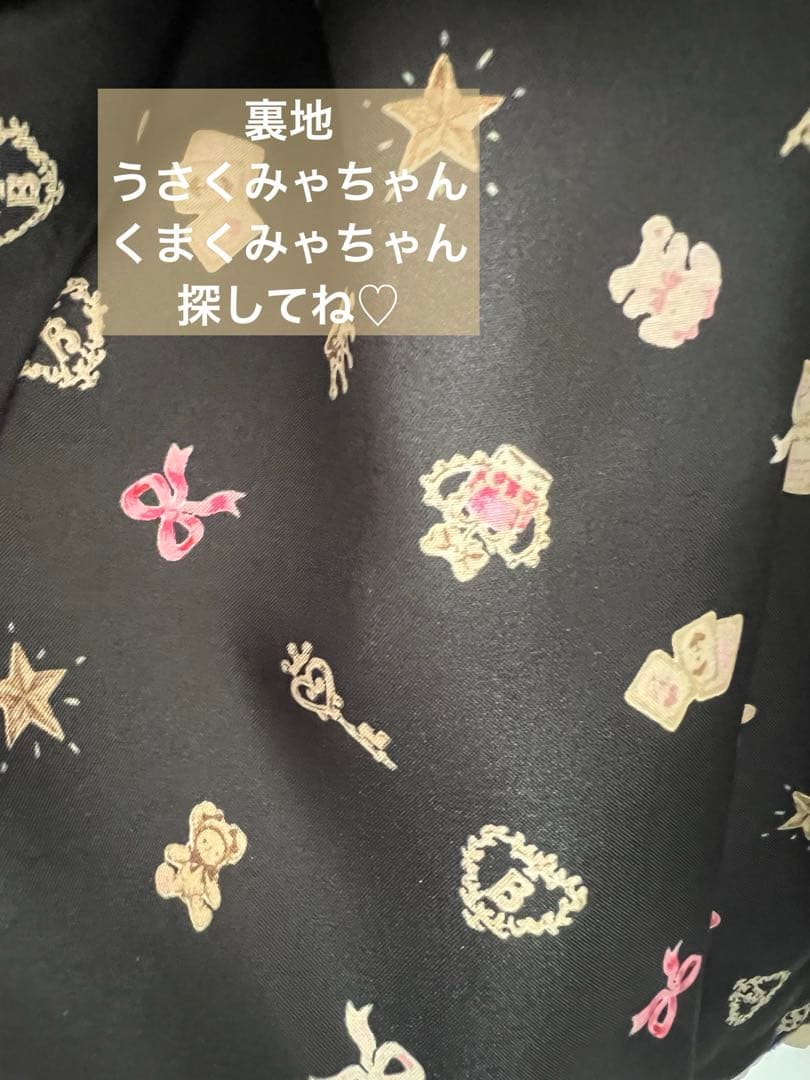 【さらにお値下げ】♡BABY,♡Emile Choeコート