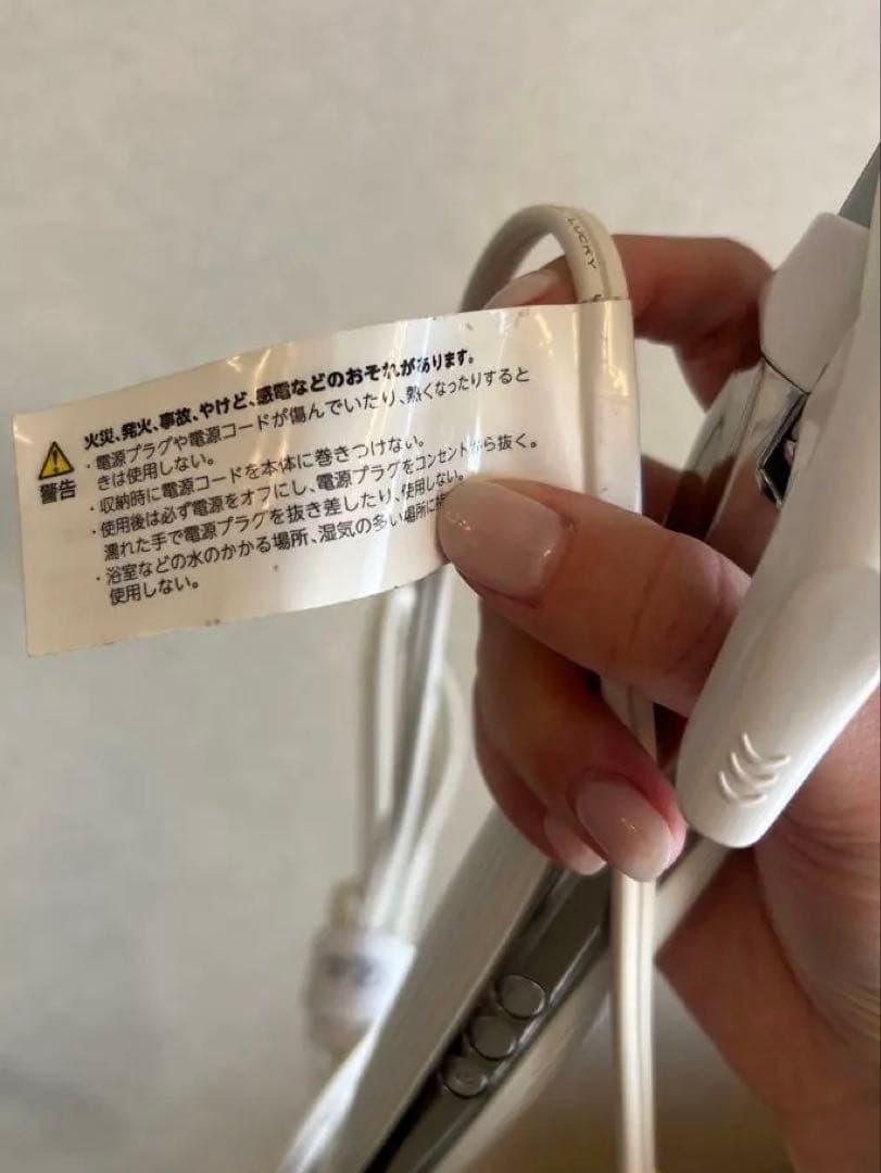 ReFa 32mmホワイト カールヘアアイロン コード式